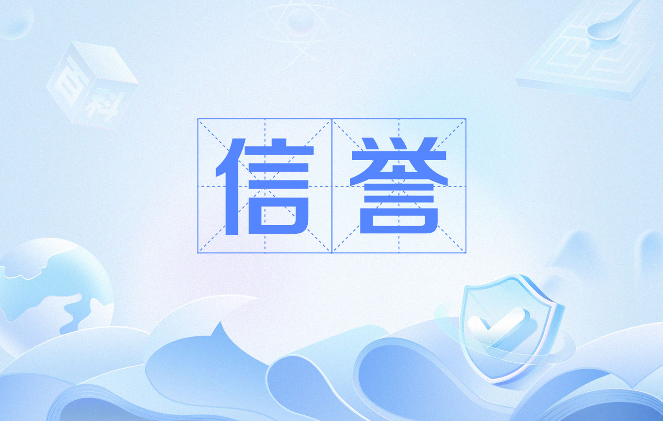 零距离泛目录站群带软件